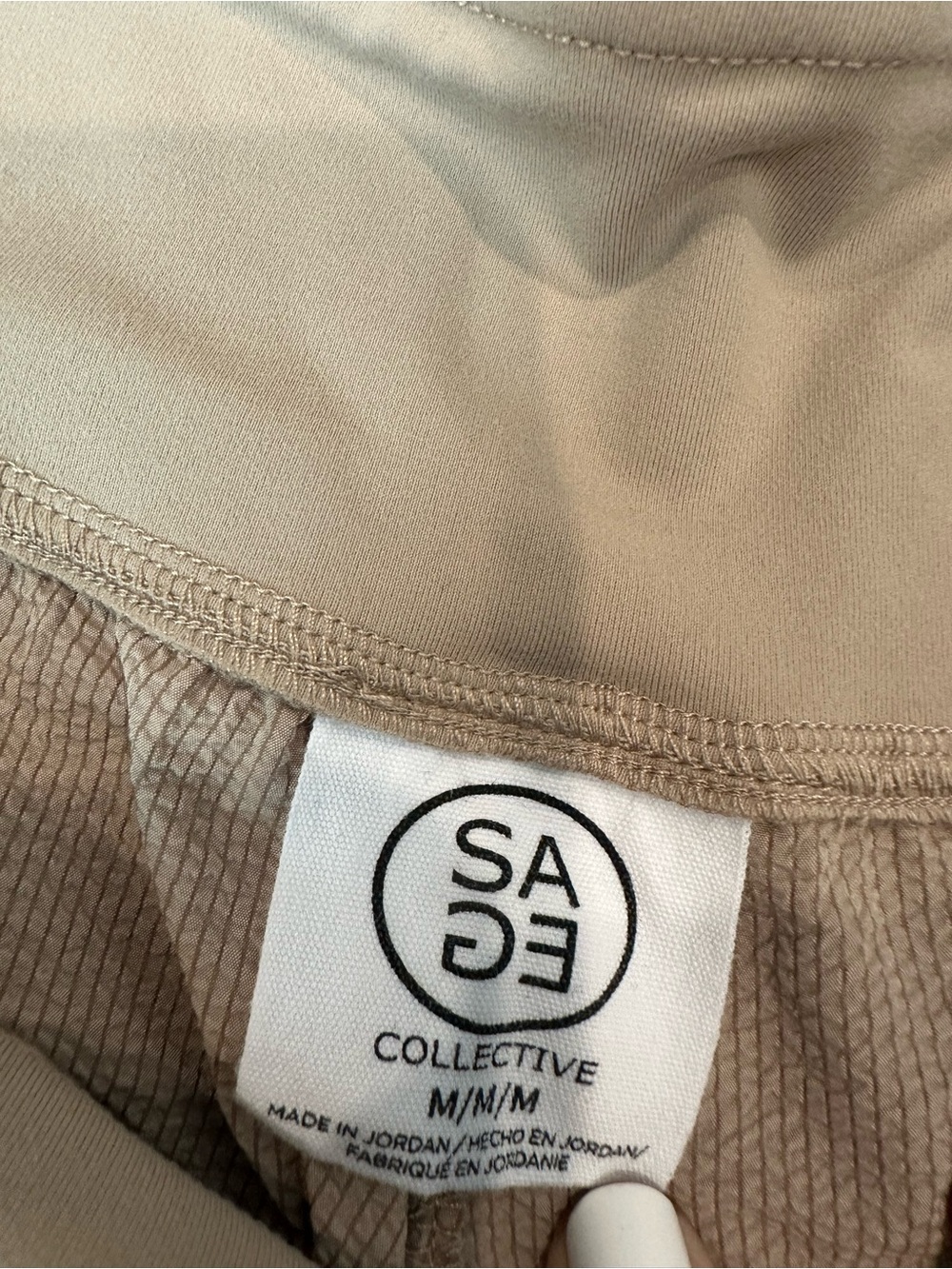 Sage Collective Women's Wide Leg Pants in Beige
